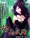 视频精品
