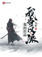 大香蕉综合最新