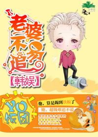 日本中文字幕乱码免费