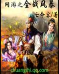 妇女难耐寂寞用黄瓜