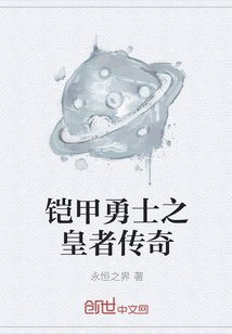 q2024电影影视院