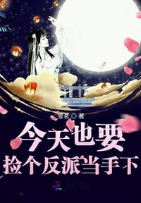 在线高清理伦片a李宗瑞