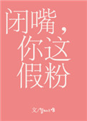 www网站在线观看