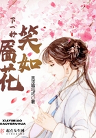 天地之间白秋完整版