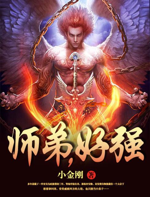 免费看美女的隐私部位