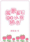 ss影院