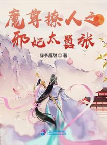 人潮汹涌在线