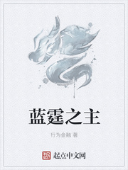 日本大但透露服装时尚
