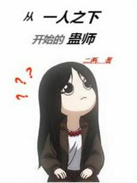 亲热视频超长