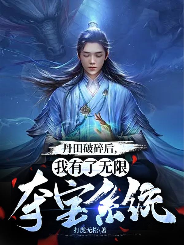 韩国演艺圈修复版全集
