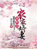 五月婷婷丁香