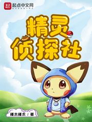 暴露电影