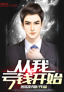 杨幂视频在线