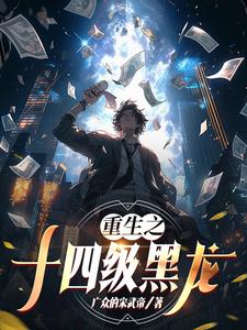 多人灌满精子怀孕高h