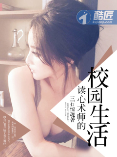 家有萌妻之嫁给郁先生