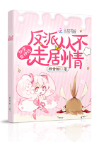 饱满奶大30p