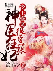 喵喵超级搜索系统全球