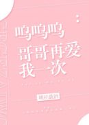 国产黄色软件