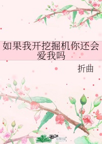 百妖谱第一季动漫免费观看全集
