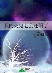 激情自拍视频