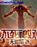 你好中校先生