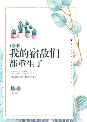 1024see在线视频
