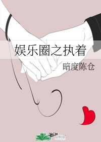 他比晚风还温柔