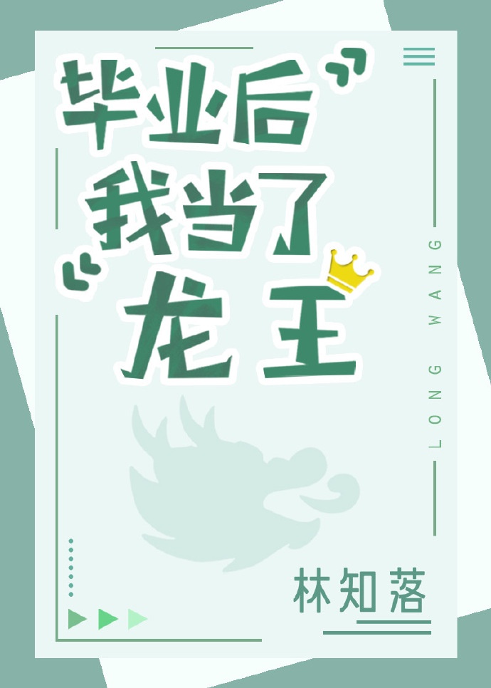 生化危机6在线观看