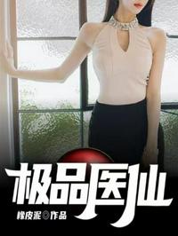 页面自动转跳紧急新域名