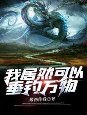 中甲直播360