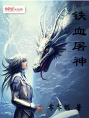 抵在洗手台挺进撞击bl