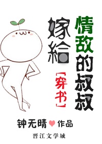 禁忌动漫片免费观看