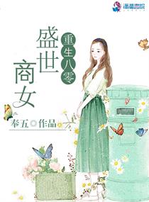 dnf体力宝珠