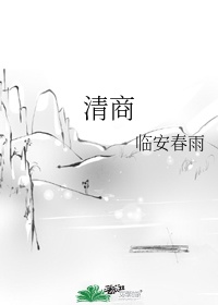 罗马音日语转换器