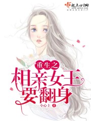 贤妻良母韩国免费观看完整版中文