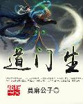 javbus域名又改成什么了