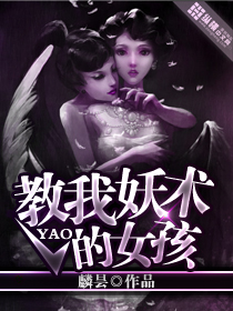 清欢小说岁宁大结局