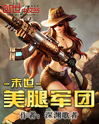 潇湘汐苑mf老公撅着打