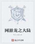 重生娇嫩h