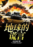 蓝奏云直播盒子破解版
