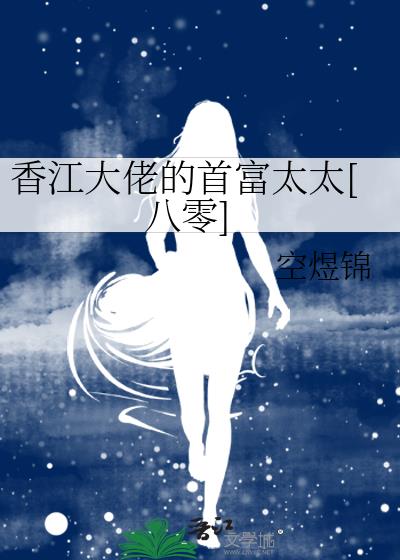 教学扩音器