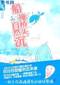 疏通妈妈的下水道