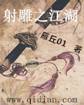 3d动漫无尽视频