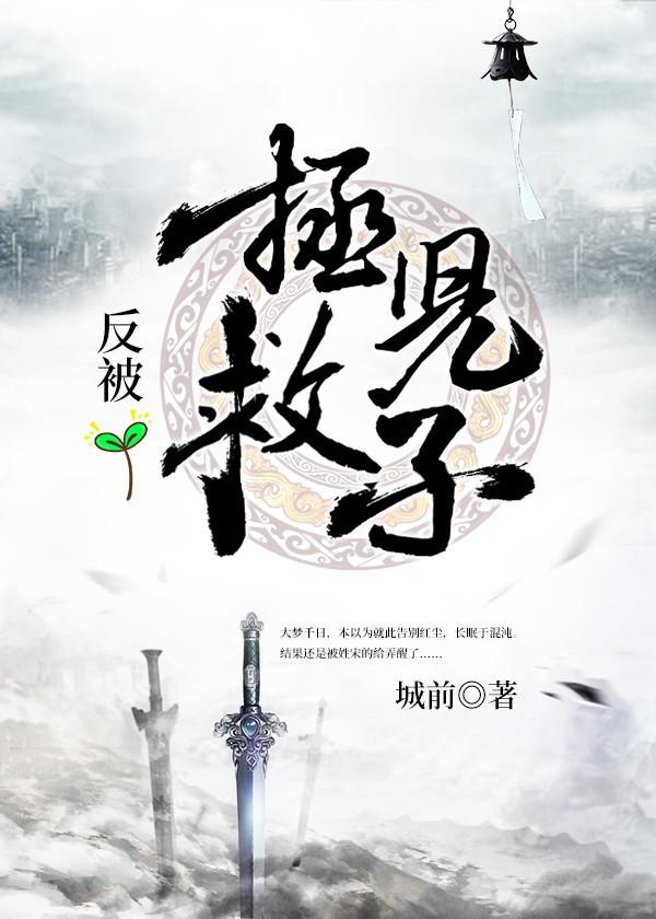 反恐行动论坛