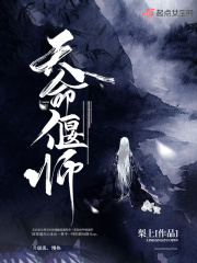 欧美另类sex