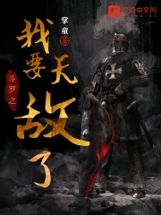 人蛇深度h宫交bl