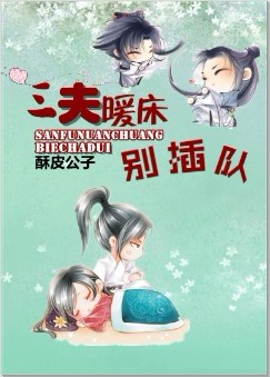 美版甄嬛传免费在线观看