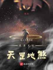巨胸护士在线播放
