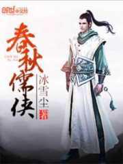 成年人网站app