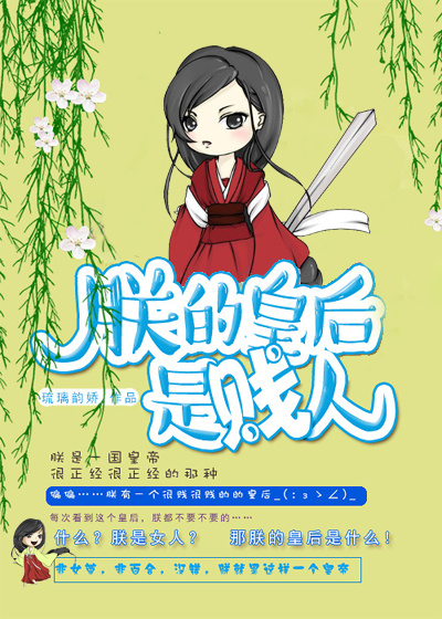 私人医生H1高